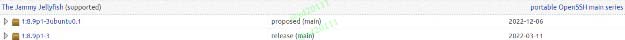 Figure 4: OpenSSH versions in Jammy Jellyfish